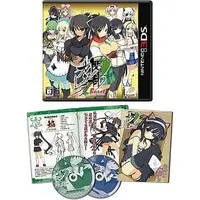 Nintendo 3DS - Senran Kagura