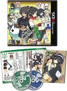 Nintendo 3DS - Senran Kagura