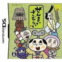 Nintendo DS - Zenmai Zamurai