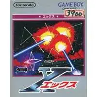 GAME BOY - X