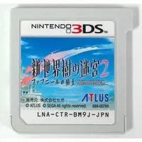 Nintendo 3DS - Etrian Odyssey