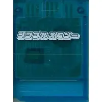 PlayStation - Video Game Accessories - Memory Card (シンプルメモリー 15 (クリアブルー×クリア))