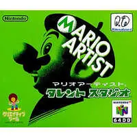 NINTENDO64 - Mario Artist