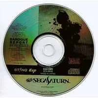 SEGA SATURN - BAROQUE