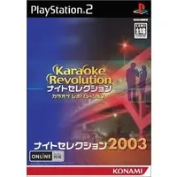 PlayStation 2 - Karaoke Revolution