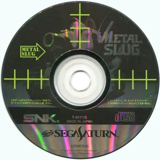 SEGA SATURN - METAL SLUG