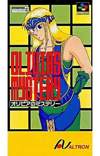 SUPER Famicom - Olivia's Mystery