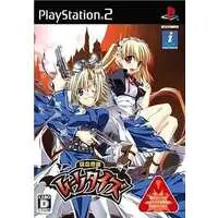 PlayStation 2 - Kyuuketsu Kitan Moon Ties