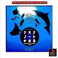 PlayStation - Aquanaut's Holiday: Hidden Memories