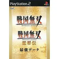 PlayStation 2 - Sengoku Musou (Samurai Warriors)