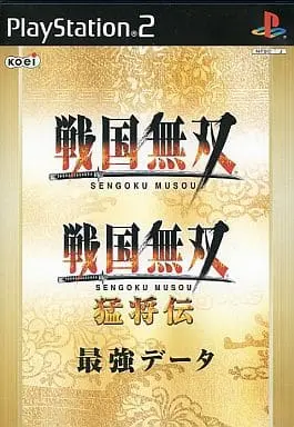 PlayStation 2 - Sengoku Musou (Samurai Warriors)