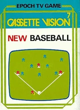 Cassette Vision - Baseball