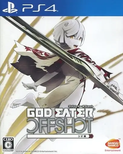 PlayStation 4 - GOD EATER