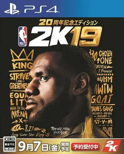 PlayStation 4 - NBA 2K