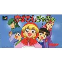 SUPER Famicom - Akazukin Chacha