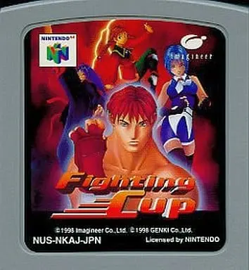 NINTENDO64 - Fighting Cup