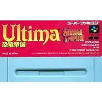 SUPER Famicom - Ultima
