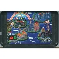 MEGA DRIVE - Rainbow Islands