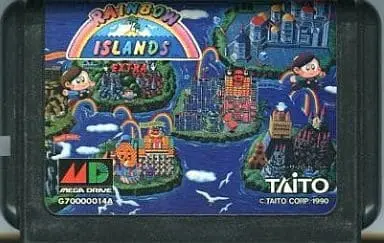 MEGA DRIVE - Rainbow Islands