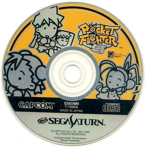 SEGA SATURN - POCKET FIGHTER