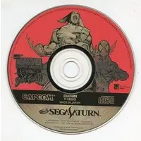 SEGA SATURN - Marvel Super Heroes