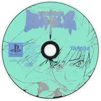 PlayStation - Toushinden