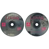 PlayStation - LUNAR