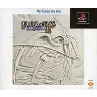 PlayStation - Popolocrois