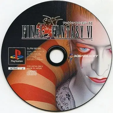 PlayStation - Final Fantasy Series