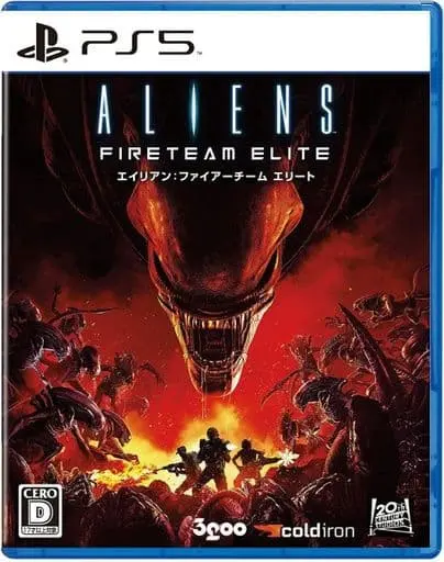 PlayStation 5 - Aliens: Fireteam Elite