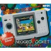 NEOGEO POCKET - Video Game Console (海外版 NEOGEO POCKET COLOR(PLATINUM SILVER)(国内ソフト使用可))