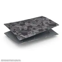 PlayStation 5 - Video Game Accessories (PS5本体デジタル・エディション用カバー グレーカモフラージュ)