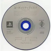 PlayStation 2 - Video Game Accessories (ユーティリティディスク(Ver1.01) 交換用)