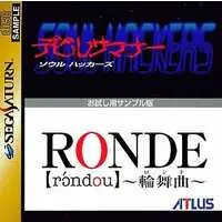 SEGA SATURN - RONDE