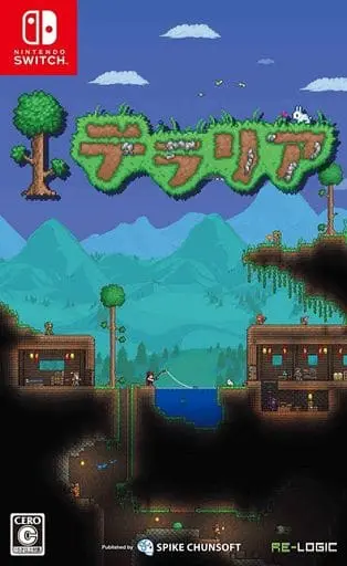 Nintendo Switch - Terraria