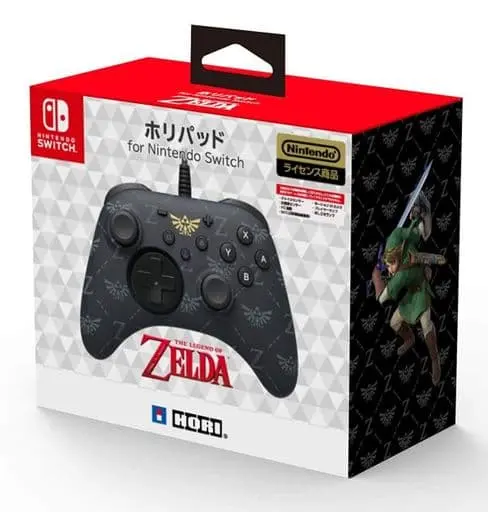 Nintendo Switch - Game Controller - Video Game Accessories - The Legend of Zelda series