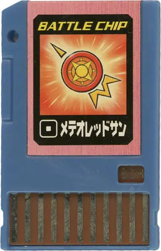 GAME BOY ADVANCE - Rockman EXE (Mega Man Battle Network)