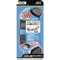 PlayStation Vita - Video Game Accessories (PS VITA(PCH-2000)用 L2/R2ボタン搭載 グリップカバー(ブラック))