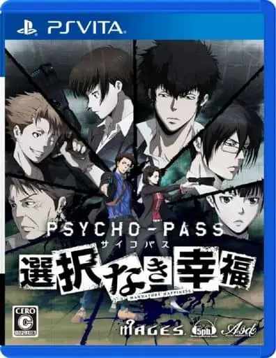 PlayStation Vita - PSYCHO-PASS