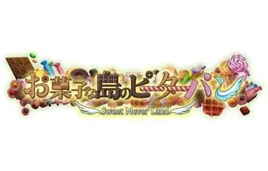 PlayStation Vita - Okashi na Shima no Peter Pan: Sweet Never Land (Limited Edition)