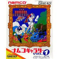 GAME BOY - Namco Gallery