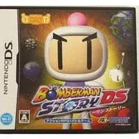 Nintendo DS - Bomberman Series