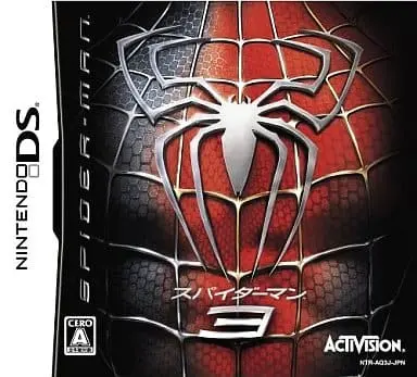 Nintendo DS - SPIDER-MAN