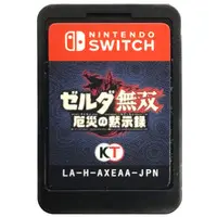 Nintendo Switch - Hyrule Warriors