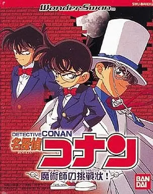 WonderSwan - Meitantei Conan (Detective Conan)