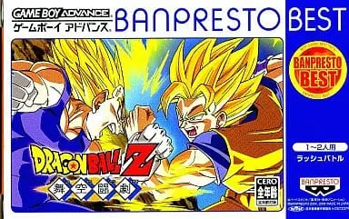 GAME BOY ADVANCE - Dragon Ball