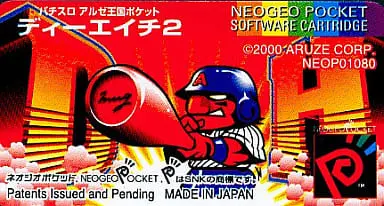 NEOGEO POCKET - Pachinko/Slot