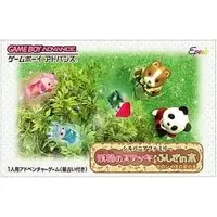 GAME BOY ADVANCE - Sylvanian Families