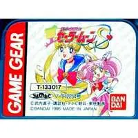 GAME GEAR - Sailor Moon