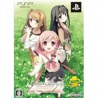 PlayStation Portable - your diary (Limited Edition)